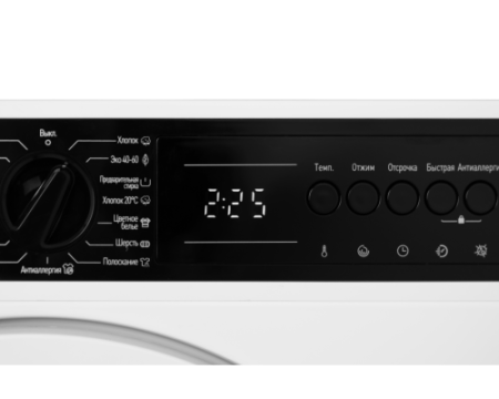 Встраиваемая стиральная машина Graude COMFORT EWA 80.1