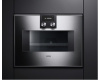 Встраиваемая микроволновая печь Gaggenau BMP 250-110