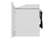 Встраиваемая микроволновая печь Maunfeld MBMO820SGW10