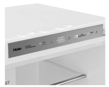 Встраиваемый холодильник Haier BCF5261WRU