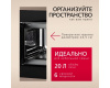 Встраиваемая микроволновая печь Hansa AMGB20E2GX