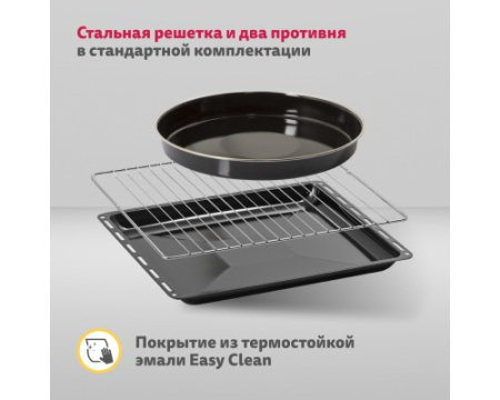 Электрический духовой шкаф Simfer B4EG19070