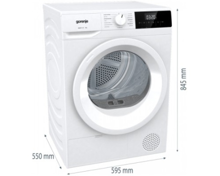 Сушильная машина Gorenje DHNE82/C