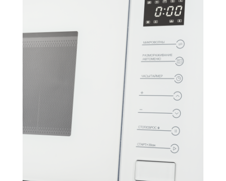 Встраиваемая микроволновая печь Meferi MMO6025WH ULTRA