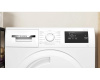 Сушильная машина Bosch WTH83057II