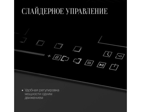 Варочная панель Kuppersberg ICS 627