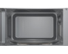 Микроволновая печь Siemens BF523LMB3