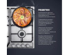 Газовая варочная панель DeLonghi DFI 46 ASDV RUS