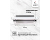 Встраиваемая кухонная вытяжка LEX HONVER 600 WHITE