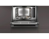 Встраиваемая пароварка Neff C17DR00G0