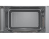 Встраиваемая микроволновая печь Bosch BFL623MV3