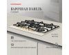 Варочная панель Kuppersberg FG 703 C Bronze