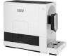 Кофемашина Maunfeld MF-A8021CWH