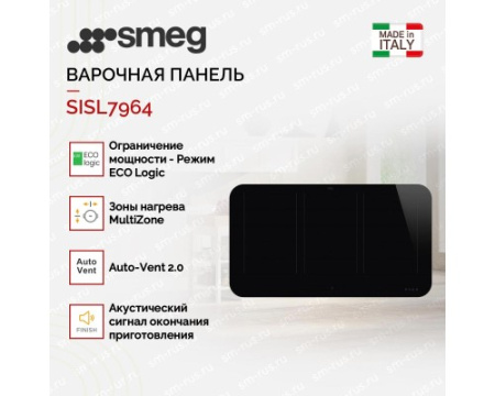 Варочная панель Smeg SISL7964