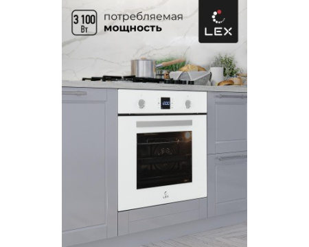 Духовой шкаф LEX EDP 094 WH