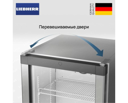 Холодильник Liebherr XRFsd 5230 (SFNsdd 5237 - SRsdd 5230)