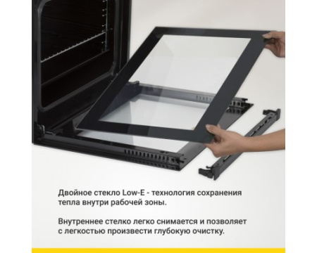 Электрический духовой шкаф Simfer B6EB04070