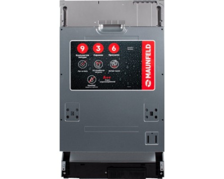 Посудомоечная машина Maunfeld MLP45130 Light Beam