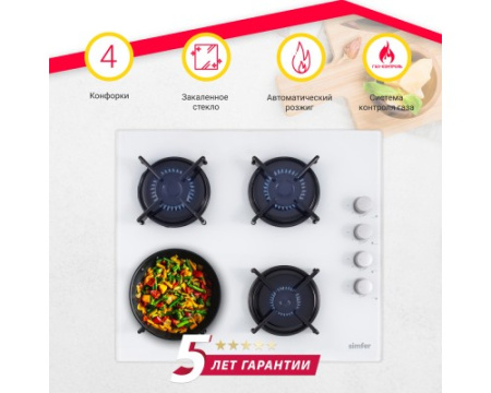 Газовая варочная панель Simfer H60K40C000
