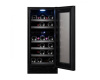 Винный шкаф Temptech SOMQ38DRB