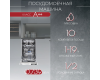 Посудомоечная машина Kanzler S 514