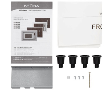 Встраиваемая микроволновая печь Krona RAUM 60 WH DOTS