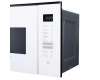 Встраиваемая микроволновая печь DeLonghi DMO 25BB ROMA