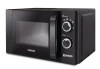 Микроволновая печь CENTEK CT-1583
