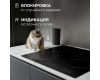 Стеклокерамическая варочная панель Zigmund & Shtain CN 44.6 B