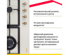 Газовая варочная панель Simfer H60V41O517