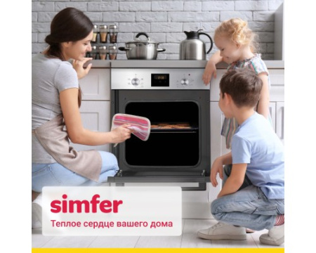 Электрический духовой шкаф Simfer B4EM56501
