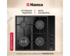 Газовая варочная поверхность Hansa BHKS661830