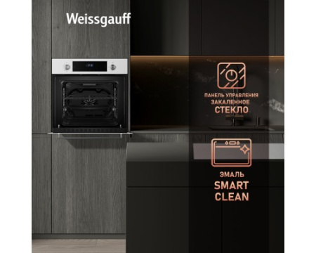 Духовой шкаф Weissgauff EOV 691 PDW