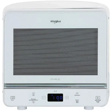 Микроволновая печь WHIRLPOOL MAX 45 FW S