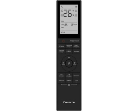 Настенный внутренний блок мульти сплит-системы Casarte Velato CAS50CC1/R3-B