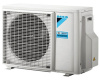 Внешний блок мульти сплит-системы на 2 комнаты Daikin Free Match 2MXM40N9