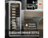 Винный шкаф Meyvel MV34-KWF1