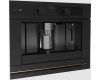 Встраиваемая кофемашина Teka CLC 85-G1 GM MATT BLACK
