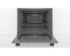 Духовой шкаф Bosch HBF114EW0R