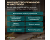 Винный шкаф Meyvel MV77PRO-KBT2 (Тёмный шоколад)