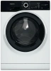 Стиральная машина HOTPOINT-ARISTON NSB 6015 ZK V RU