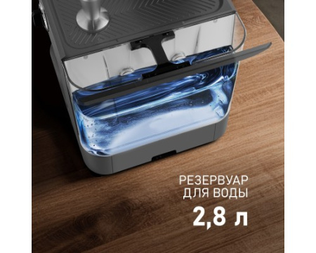 Кофейная станция Weissgauff WCM 685 Barista MaxAroma Pro Inox