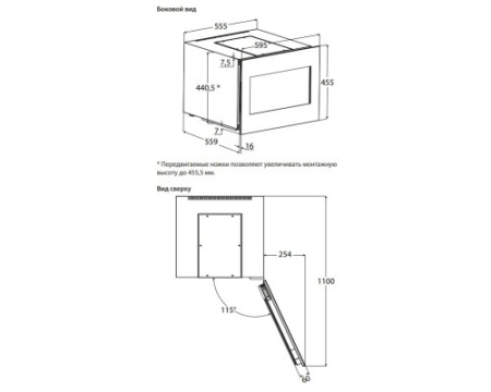 Винный шкаф CASO WineDeluxe WD 17
