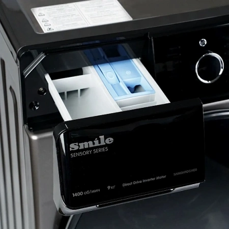 Стиральная машина SMILE SWMSW9DG1400