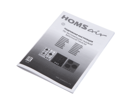 Газовая варочная панель HOMSair HGG431WH