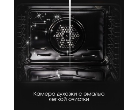 Электрический духовой шкаф Zigmund & Shtain E 175 B