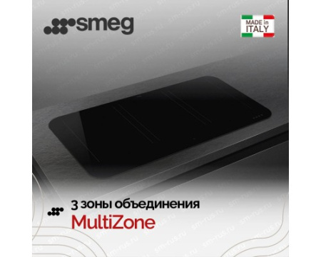 Варочная панель Smeg SISL7964