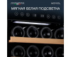 Винный шкаф Meyvel MV33-KBF2