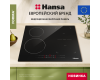 Индукционная варочная панель Hansa FORMA BHI68600 черная