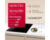 Индукционная панель Hansa BHI67006